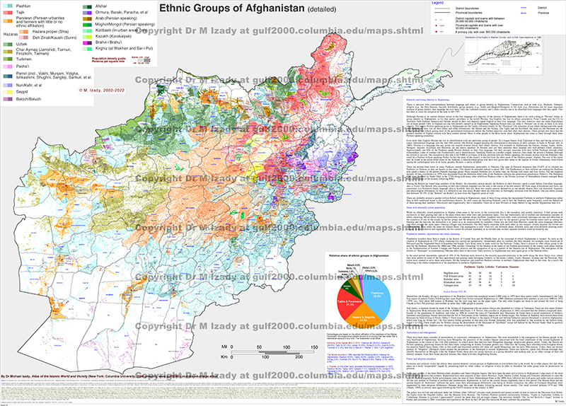 افغانستان AFGHANISTAN Landkarte Anhänger in 333er Gelbgold 