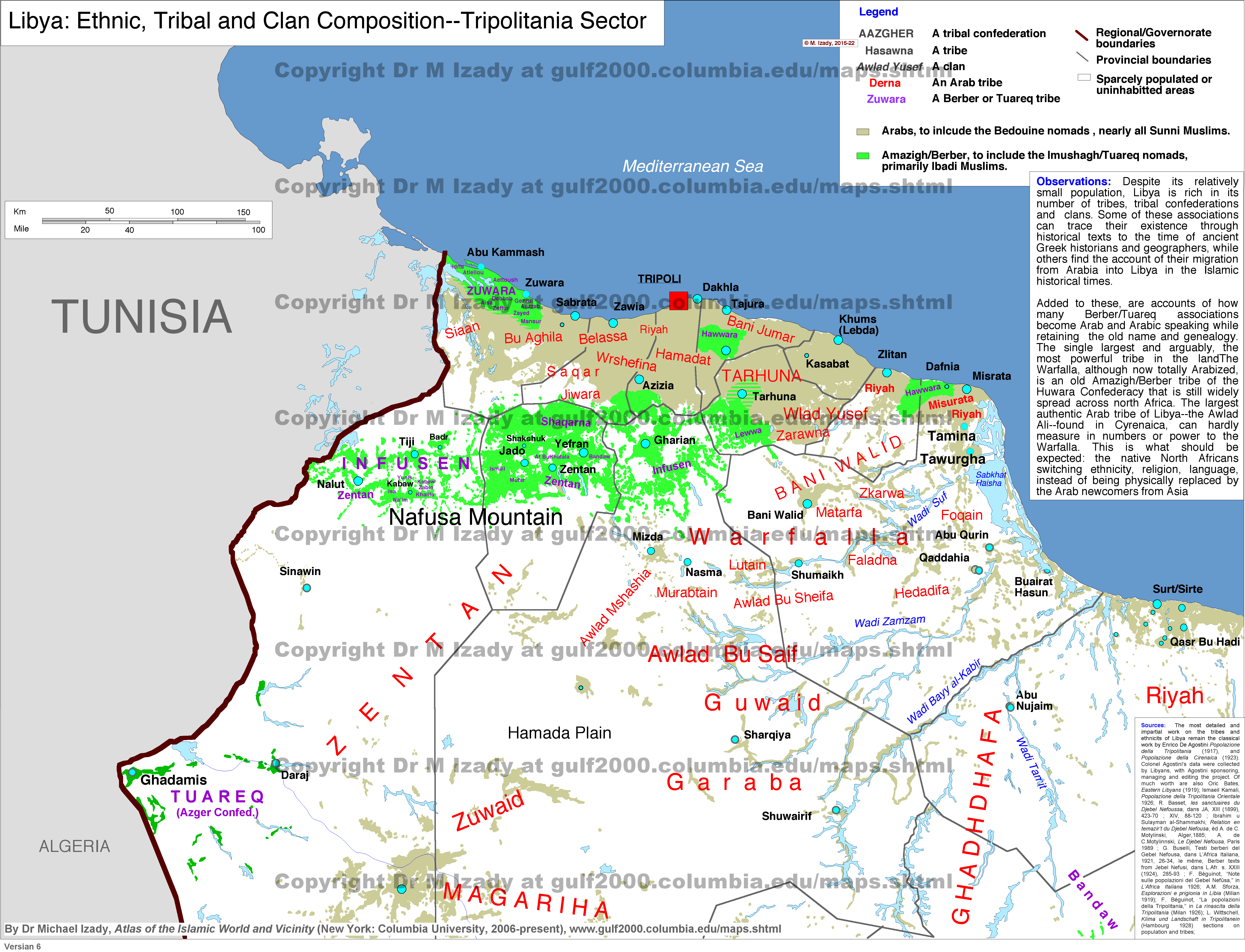 The Gulf 2000 Project SIPA COLUMBIA UNIVERSITY