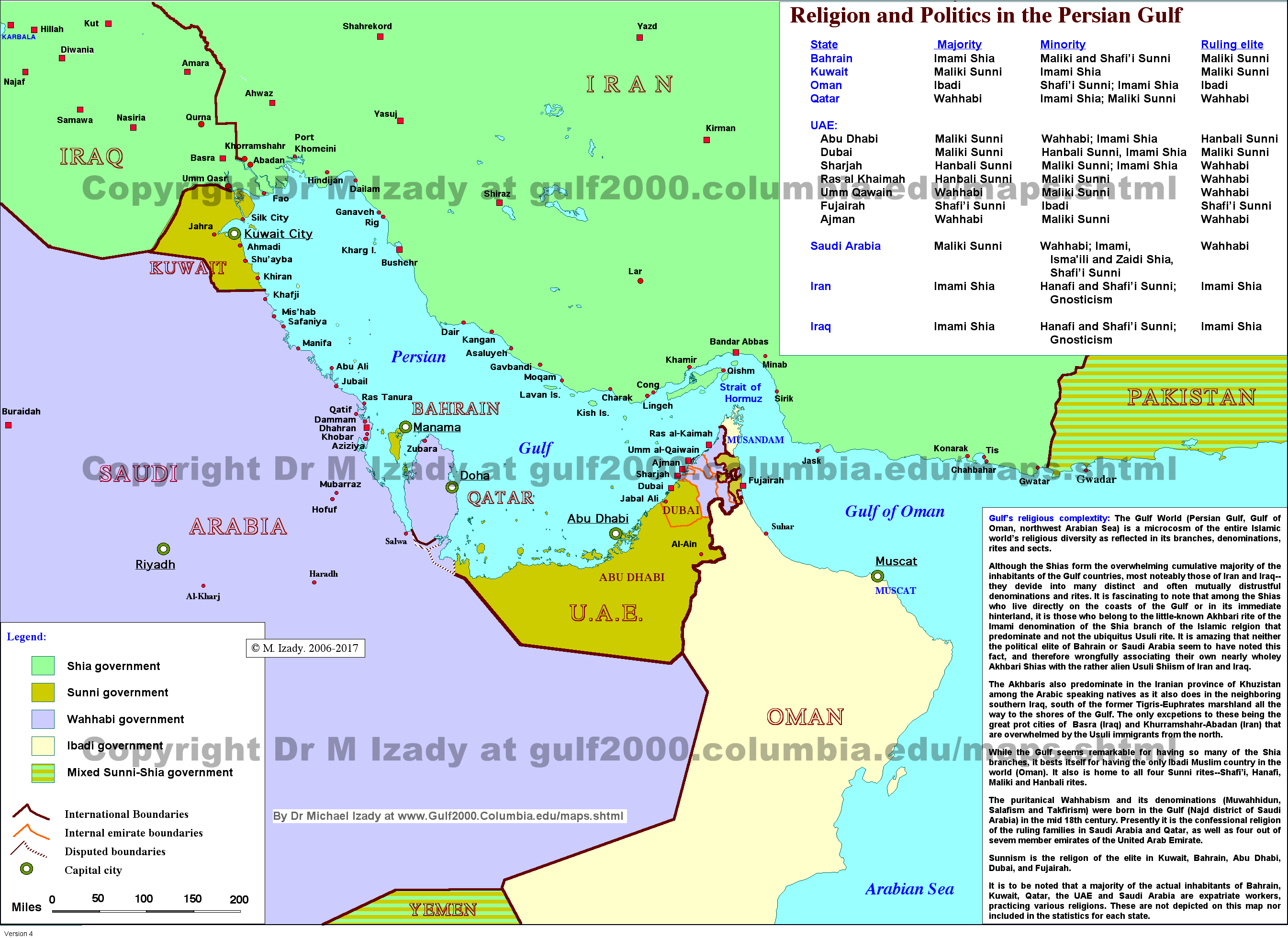 Температура воды в персидском. Персидский залив Порты Персидского залива. Игра персидский залив. Гидрологическая карта Персидского залива. Джубаил порт на карте.